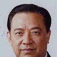 張文彬(第一屆政協重慶市主席)