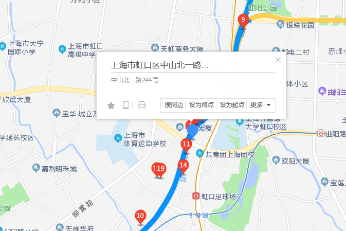 中山北一路244號 中山北一路244號