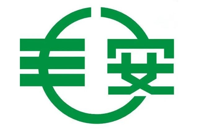 豐安(高端雙向免疫平衡食養開創品牌) 豐安(高端雙向免疫平衡食養開創品牌)