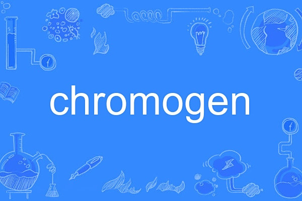 chromogen chromogen
