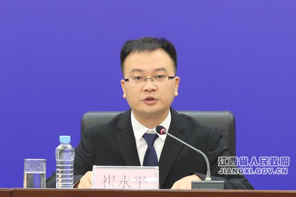 崔永平(江西省應急管理廳火災防治管理處原處長) 崔永平(江西省應急管理廳火災防治管理處原處長)