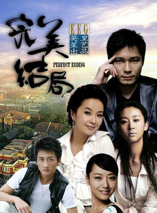 羅嘉良(撈家) 羅嘉良(撈家)