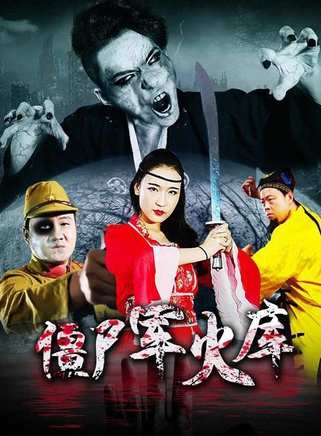 李少坤 李少坤