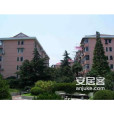 虹仙小區 虹仙小區