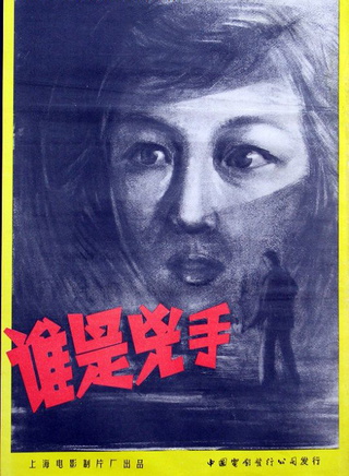 蔡濟文 蔡濟文