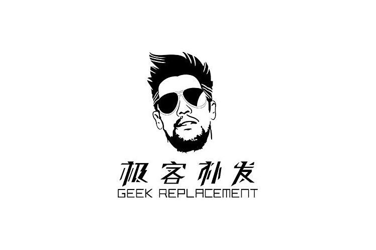 GEEK 極客補發 GEEK 極客補發
