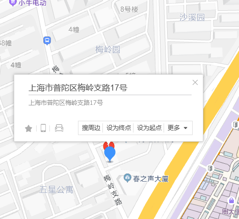 梅嶺支路17號 梅嶺支路17號