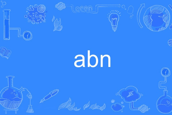 abn(英語單詞) abn(英語單詞)