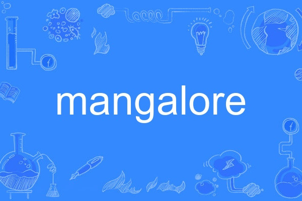 mangalore