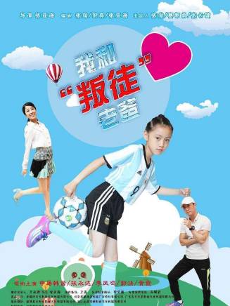 黃霆(中國內地男演員) 黃霆(中國內地男演員)