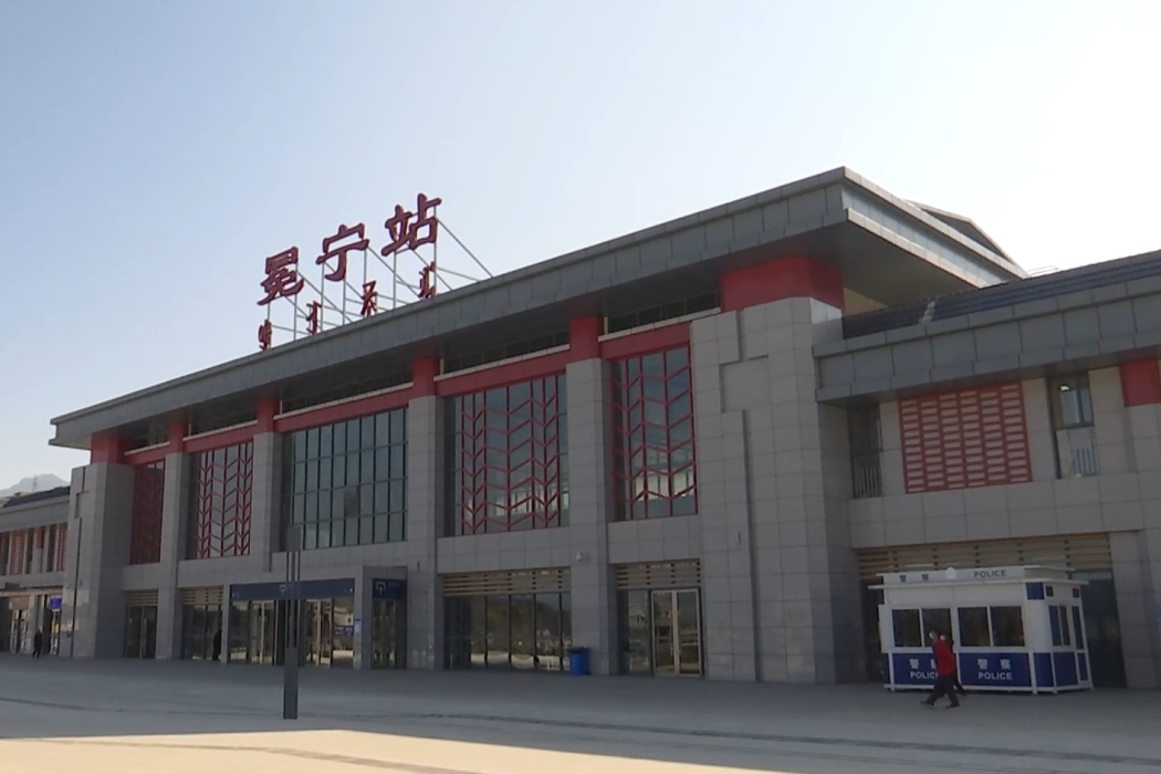 冕寧站(瀘沽站) 冕寧站(瀘沽站)