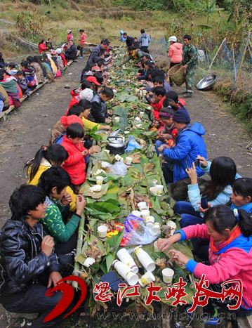 2014年馬庫村開昌瓦節上的盛宴