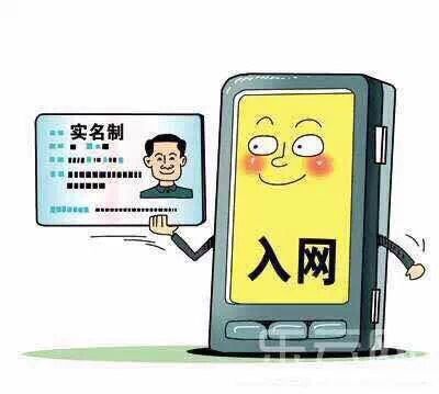 電話黑卡 電話黑卡