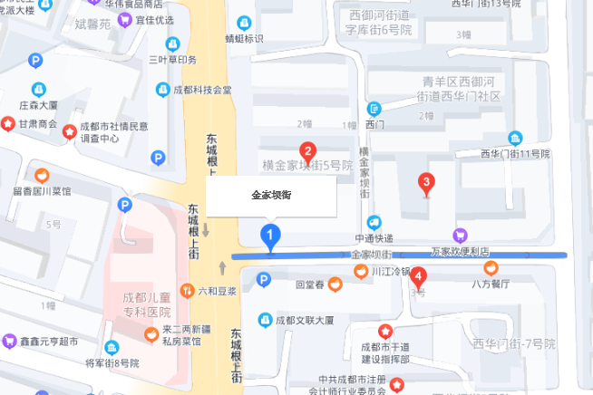 金家壩街 金家壩街