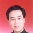 劇文林