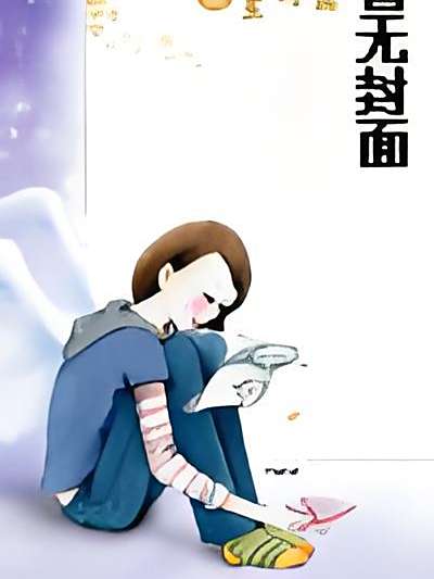 邪月幽藍 邪月幽藍