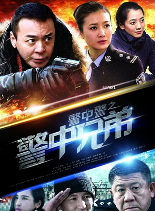 冉忠芬 冉忠芬