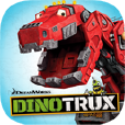 Dinotrux：開始建造吧