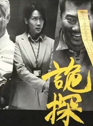 邵仲衡