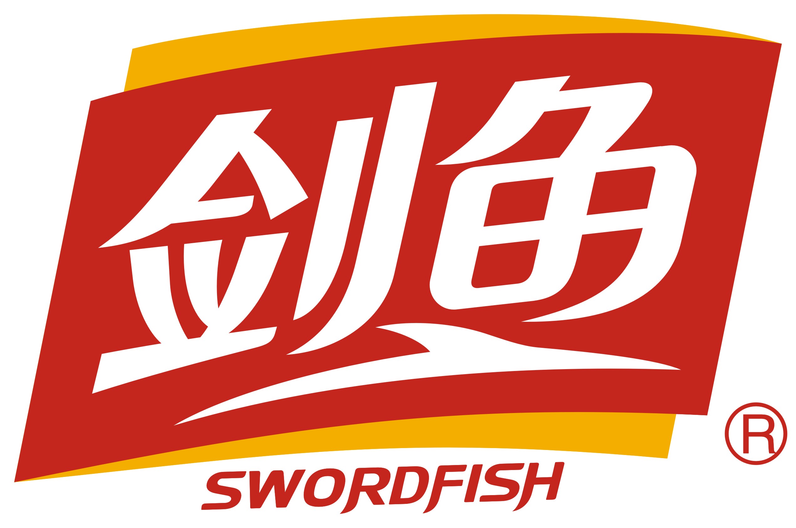 鄭州劍魚食品有限公司