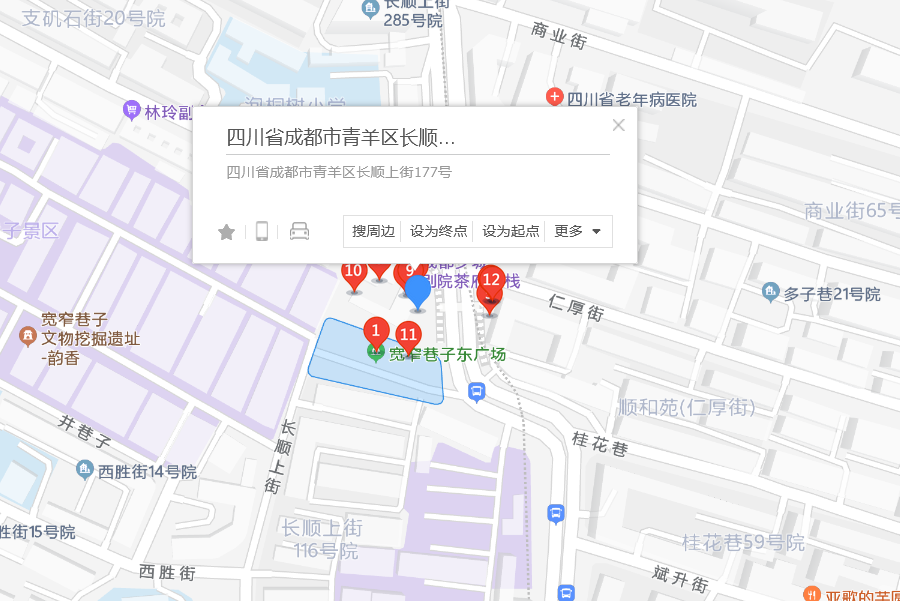 長順上街177號 長順上街177號