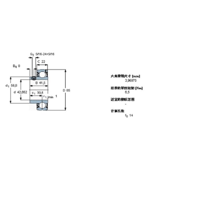 SKF YAT209-111軸承 SKF YAT209-111軸承