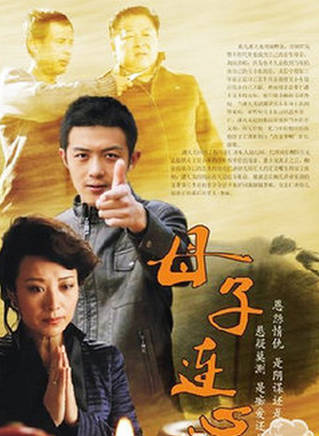 趙睿哲 趙睿哲