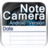 筆記相機 Note Camera