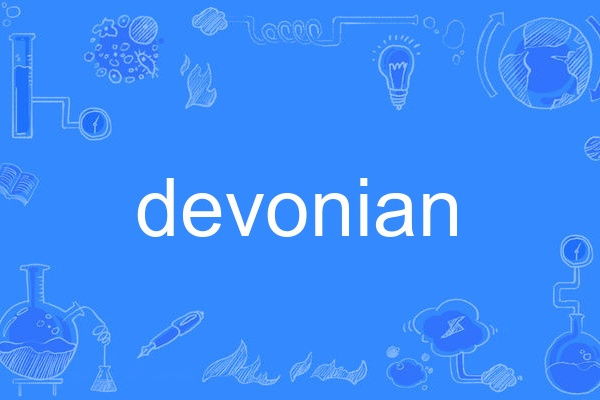 devonian devonian