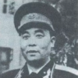 丁榮昌 丁榮昌