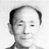 孫濟中 孫濟中
