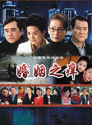 肖雄(空政話劇團國家一級演員) 肖雄(空政話劇團國家一級演員)