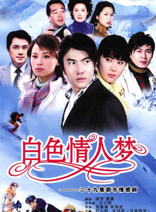 江奇霖(青鳥(內地組合“青鳥飛魚”成員)) 江奇霖(青鳥(內地組合“青鳥飛魚”成員))
