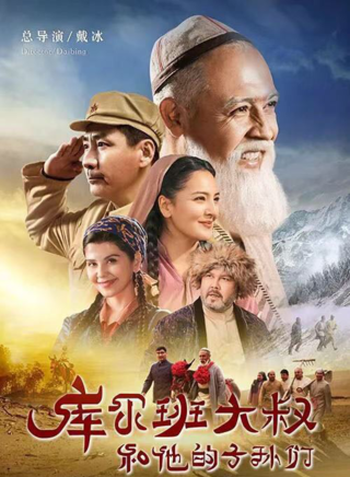 張子健(中國內地影視男演員) 張子健(中國內地影視男演員)