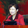 向春玲 向春玲