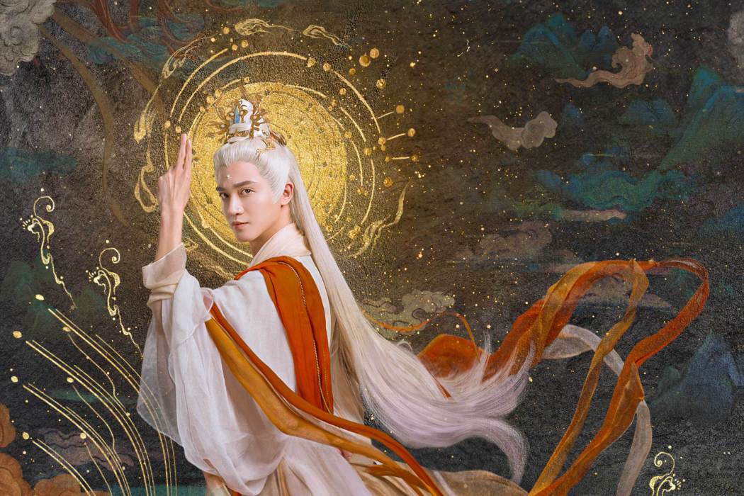 稷澤(古裝仙俠劇《長月燼明》中的角色) 稷澤(古裝仙俠劇《長月燼明》中的角色)