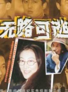 滿昱彤 滿昱彤