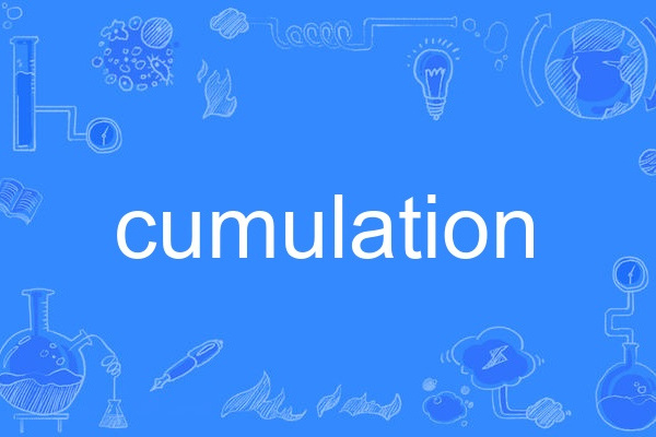cumulation cumulation