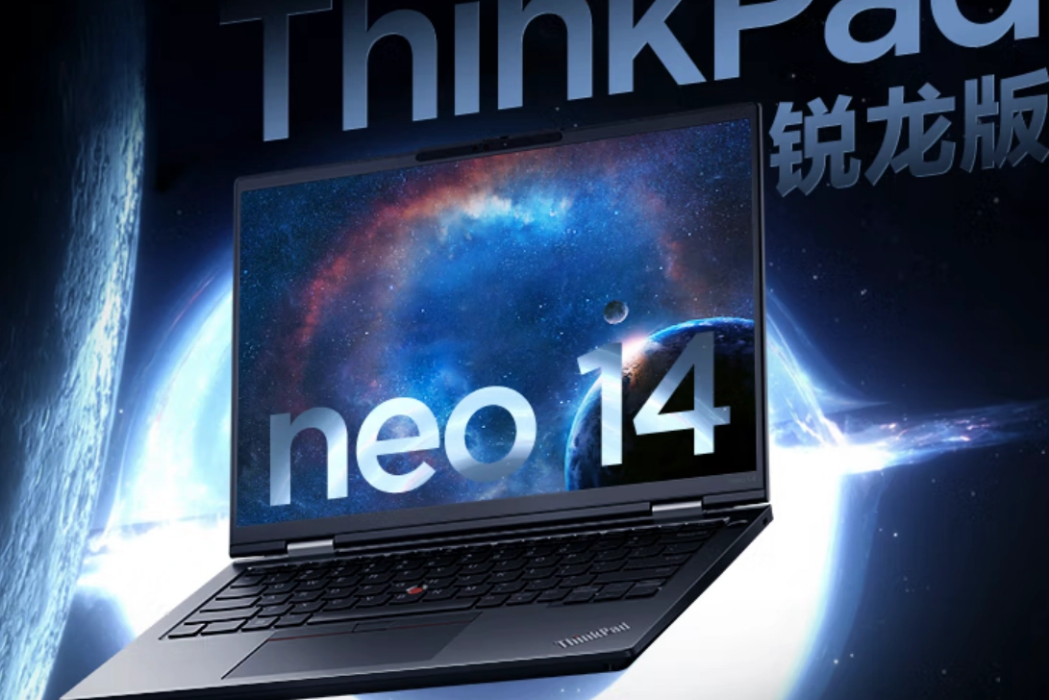ThinkPad T14p ThinkPad T14p