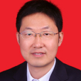 郭志遠(襄陽市委組織部副部長、市委編辦主任) 郭志遠(襄陽市委組織部副部長、市委編辦主任)