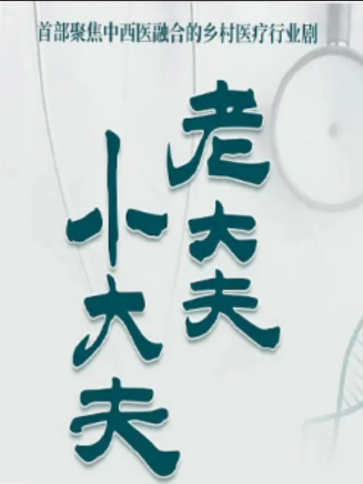賀鏹