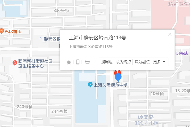 嶺南路118-142號 嶺南路118-142號