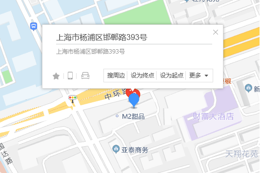 邯鄲路393號 邯鄲路393號