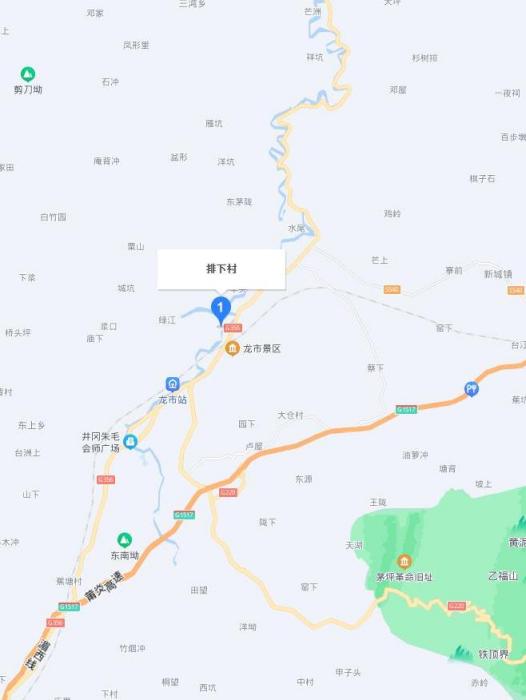 排下村(江西省井岡山市古城鎮下轄行政村) 排下村(江西省井岡山市古城鎮下轄行政村)