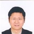 陳家宏(西南交通大學副主任) 陳家宏(西南交通大學副主任)
