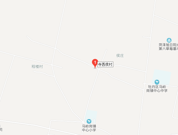 寺西侯村 寺西侯村
