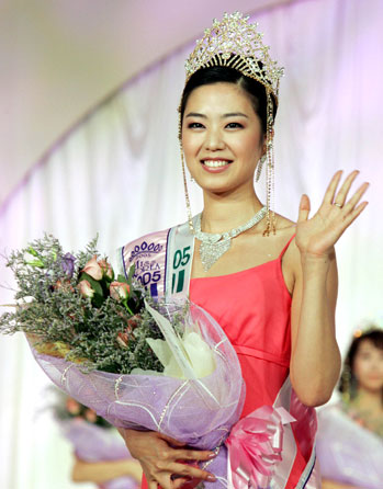 2005年韓國小姐金珠熙