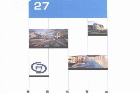 建造師:27 建造師:27