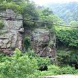 南嶽岐山 南嶽岐山