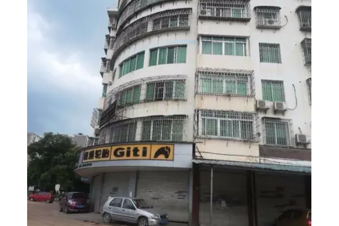 仁瑜大廈 仁瑜大廈